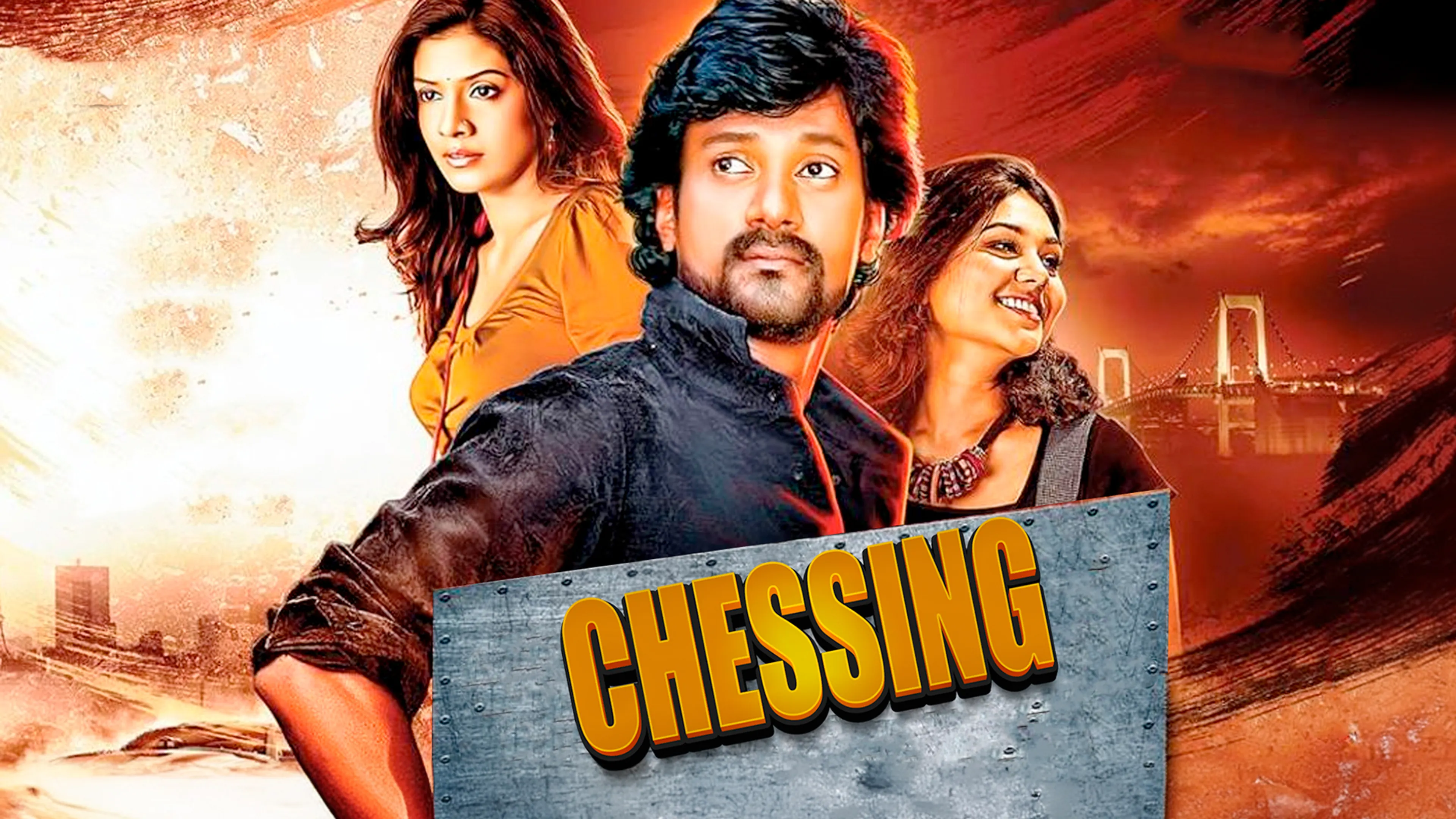 Chessing poster